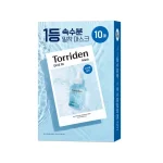 Dive-in Low Molecular Hyaluronic Acid Mask Pack, 27ml x 10 ks