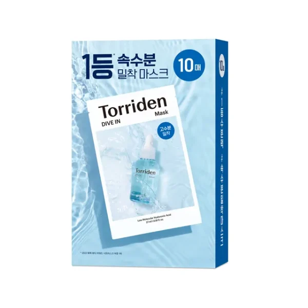 Dive-in Low Molecular Hyaluronic Acid Mask Pack, 27ml x 10 ks