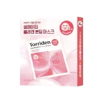 Cellmazing Firming Gel mask, 4 ks