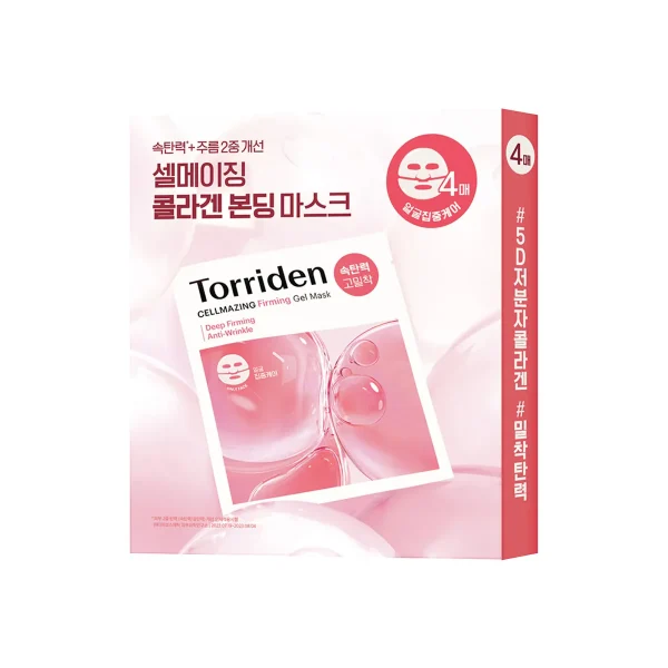 Cellmazing Firming Gel mask, 4 ks